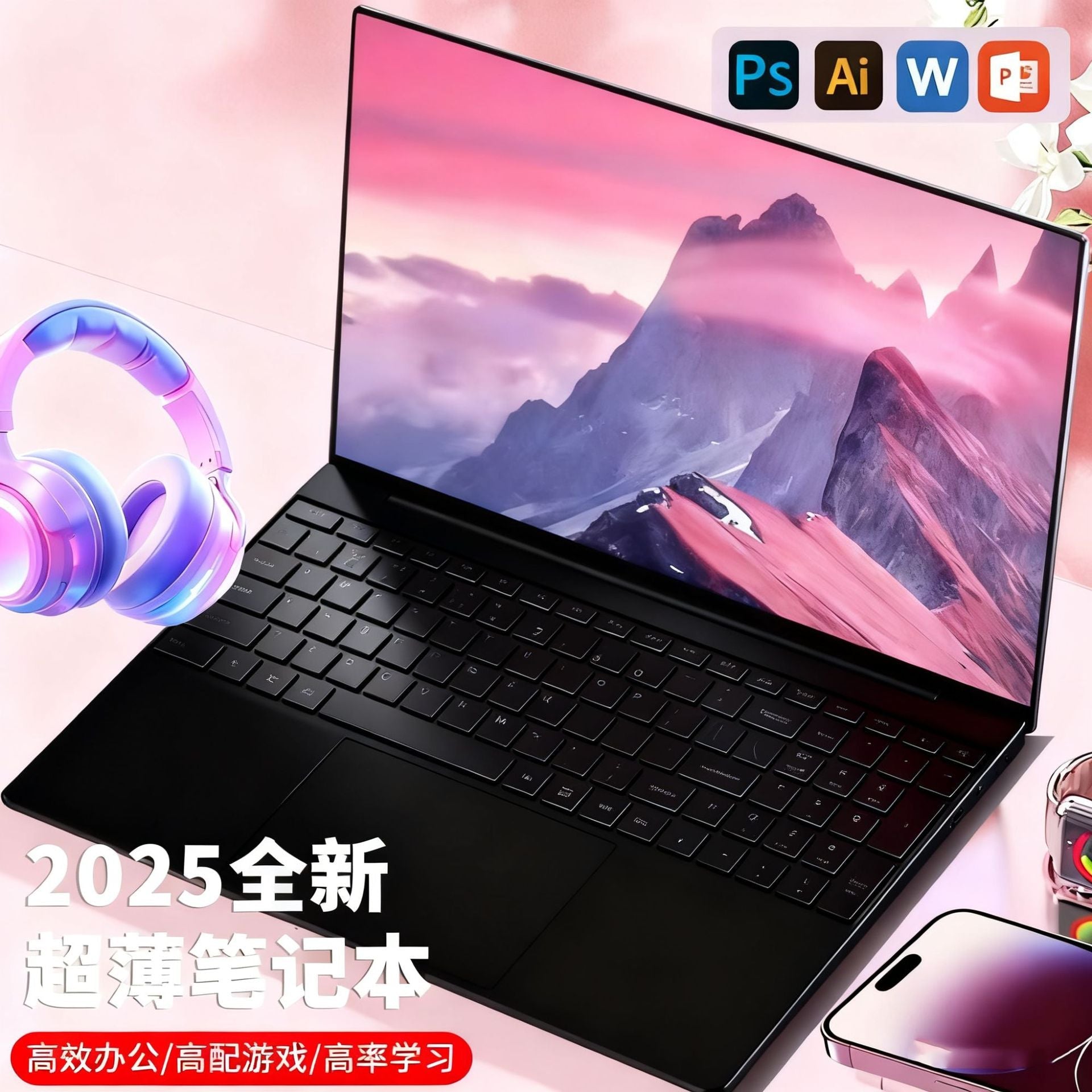 Core i7Windows10 independent display 15.6 - inch high - performance 2K source cross - border student online business games - Gadget Grove